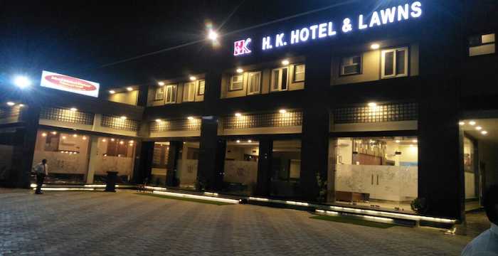 Hotel in Hardoi